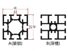 40八槽方柱M042